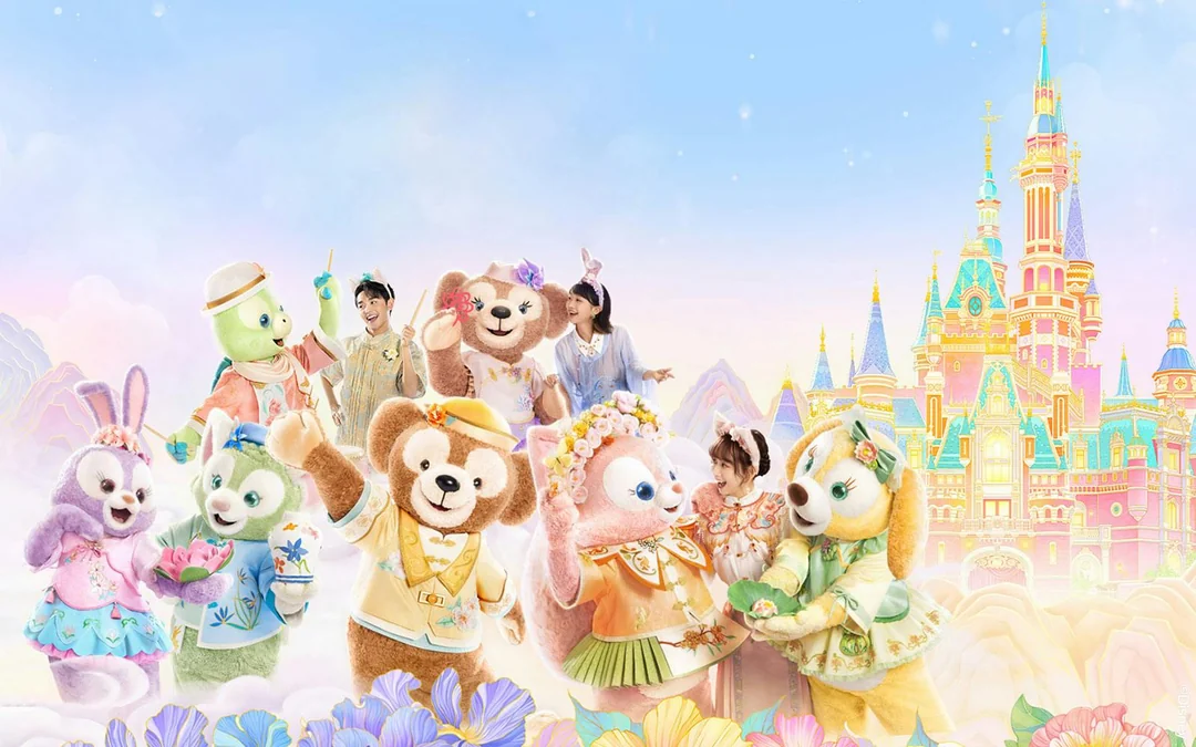 Shanghai Disneyland 1-Day Ticket with Premier Access (8 Attractions) Image 12