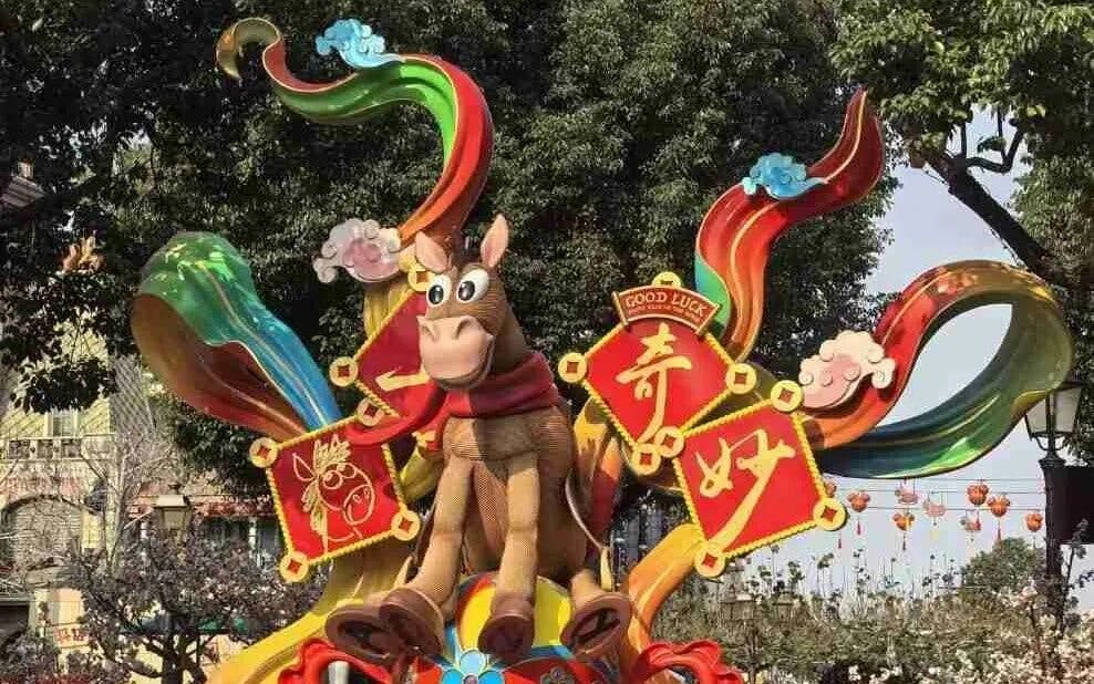 Shanghai Disneyland 1-Day Ticket with Unlimited Premier Access With Concierge Service (Min. 3 guests) Image 2