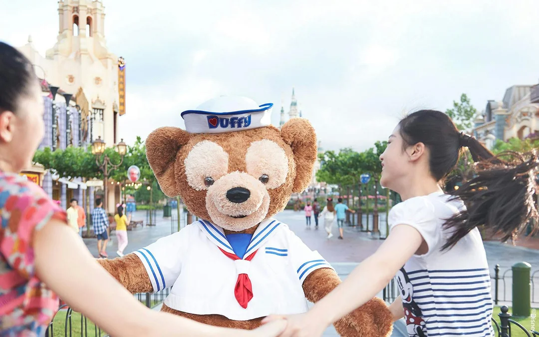 Shanghai Disneyland 2-Day Admission Tickets Image 3