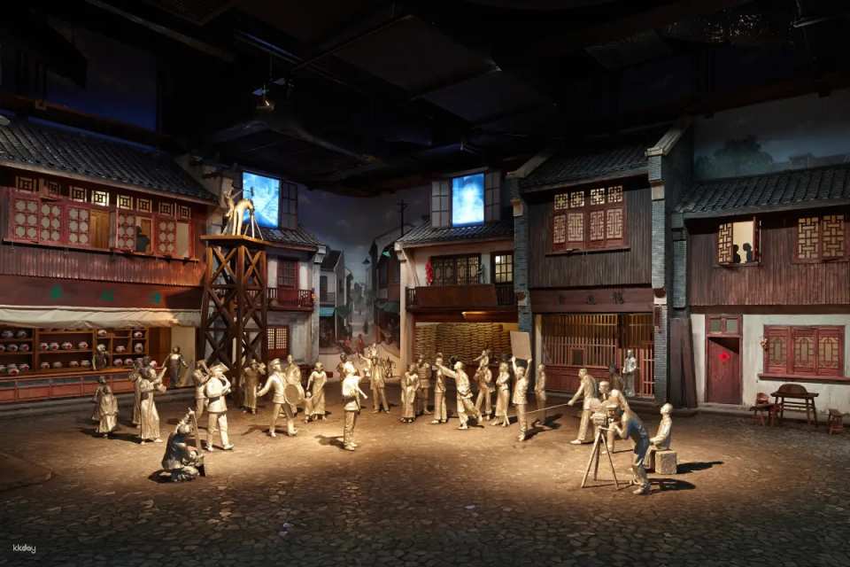 [China] Shanghai Film Museum Tickets
