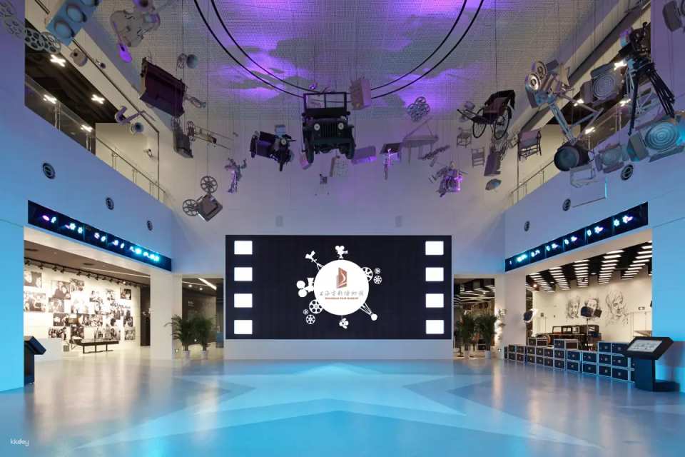 [China] Shanghai Film Museum Tickets