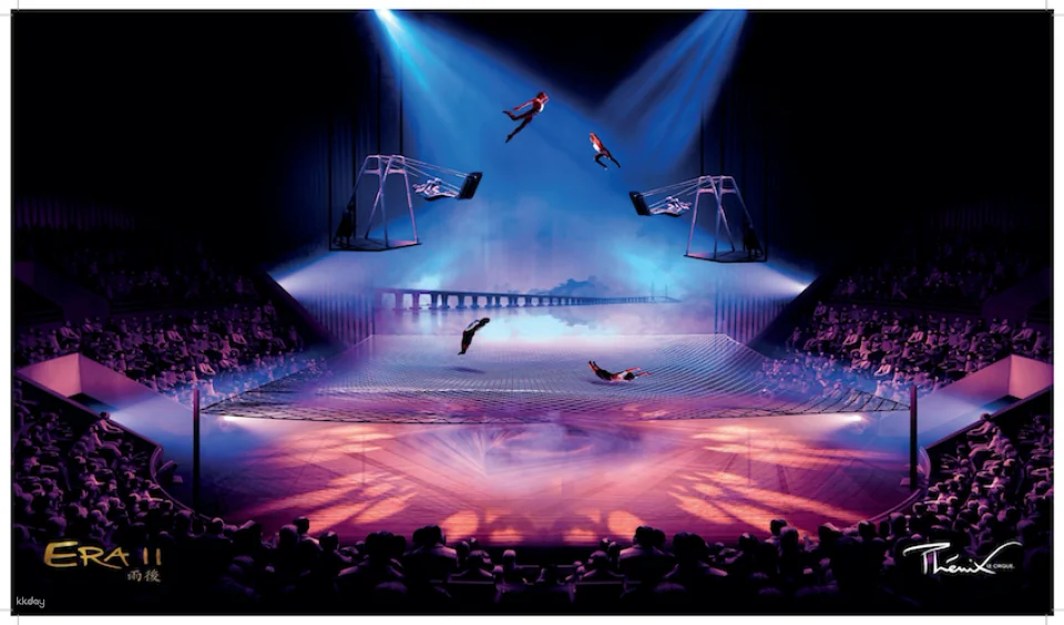 Shanghai Masichang Circus A-seat Discount Ticket ERA2 Time Travel