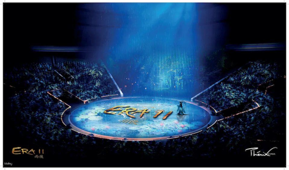 Shanghai Masichang Circus A-seat Discount Ticket ERA2 Time Travel