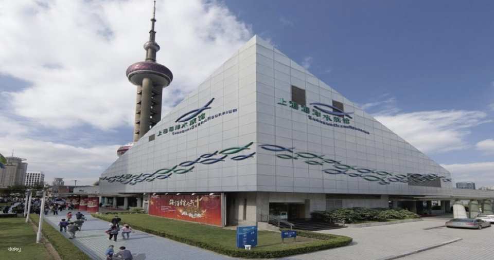 Shanghai Ocean Aquarium: Admission Ticket | China