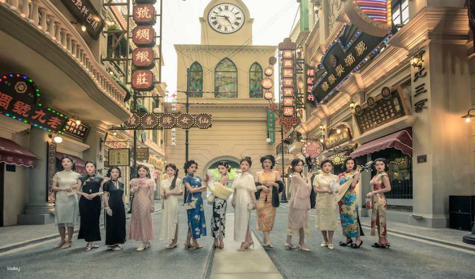 Shanghai Romance Park Ticket + Songcheng Park Admission Ticket