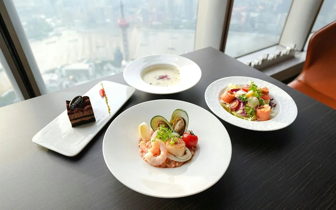 Shanghai Tower Observatory Tickets + 119F Dining Image 7