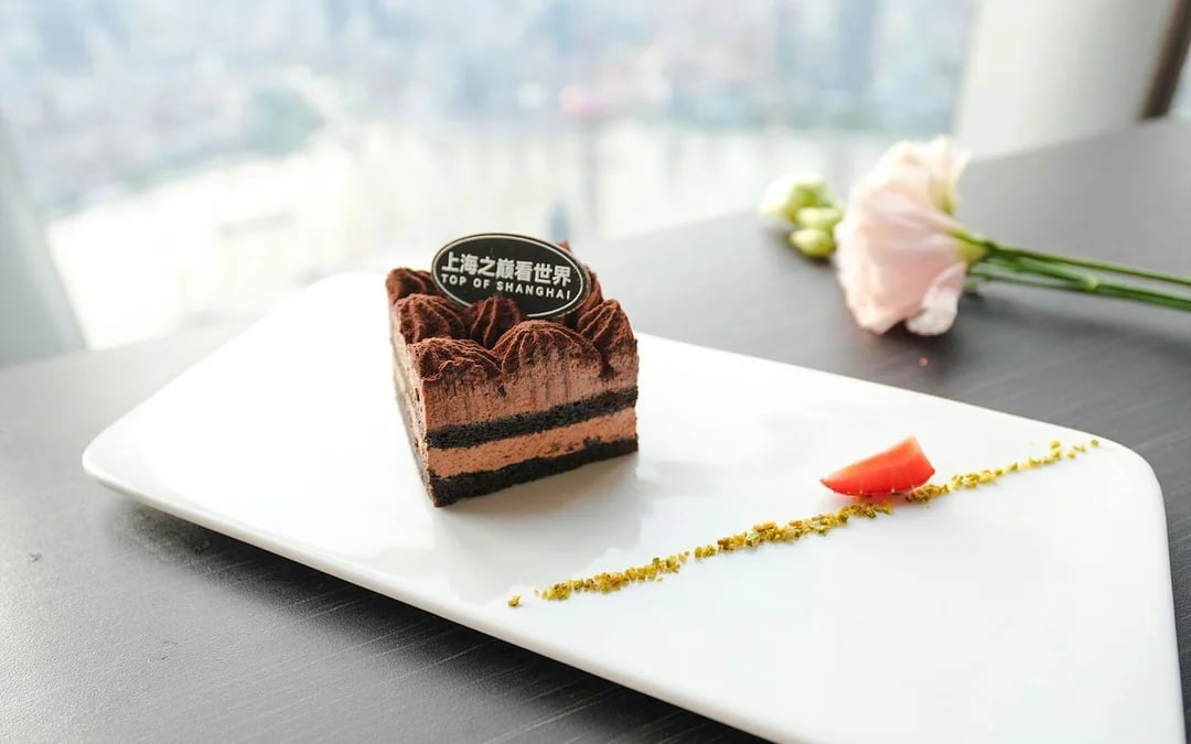 Shanghai Tower Observatory Tickets + 119F Dining Image 8