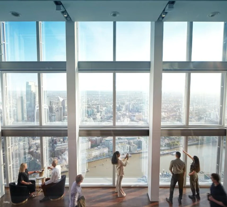 The Shard Entry Ticket | London