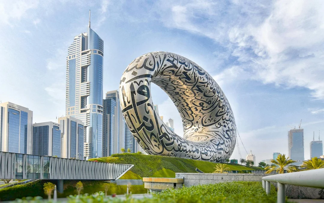 Shared Sightseeing Tour of Dubai with Hotel Transfers Image 5
