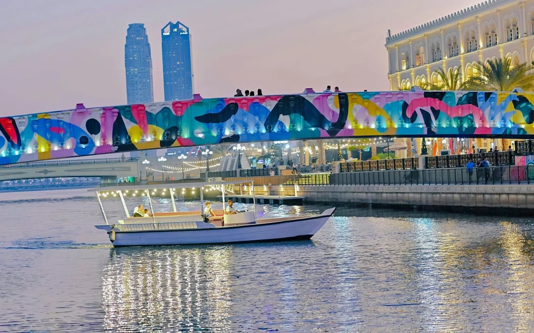Sharjah Boat Tour with Al Noor Island Access Image 8