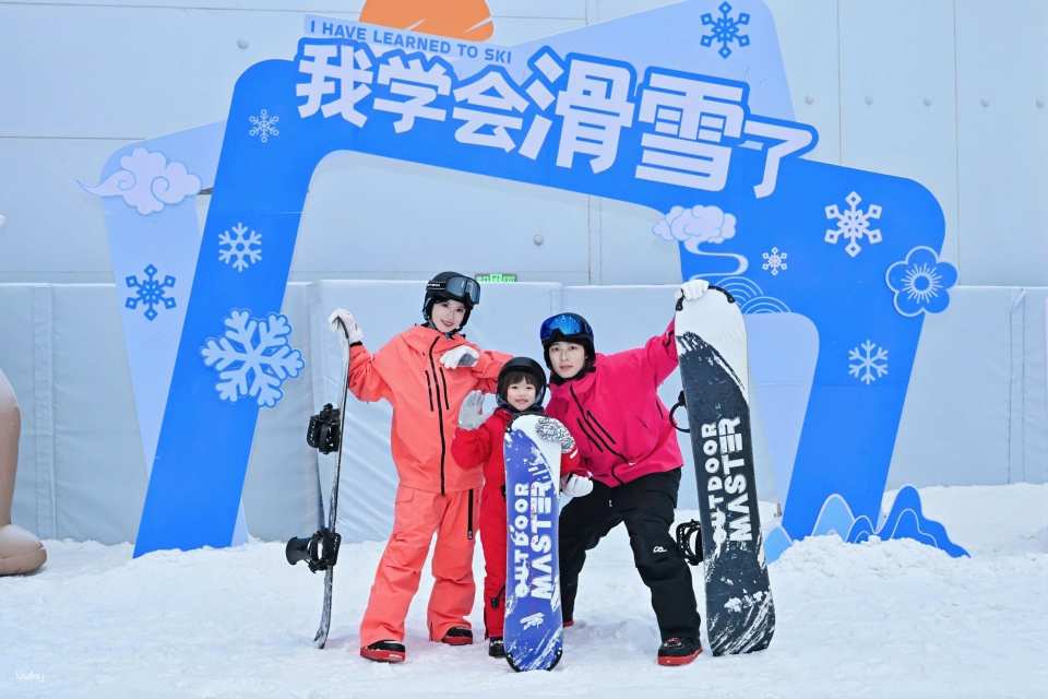 [Shenzhen, China] Qianhai Ice and Snow World Tickets
