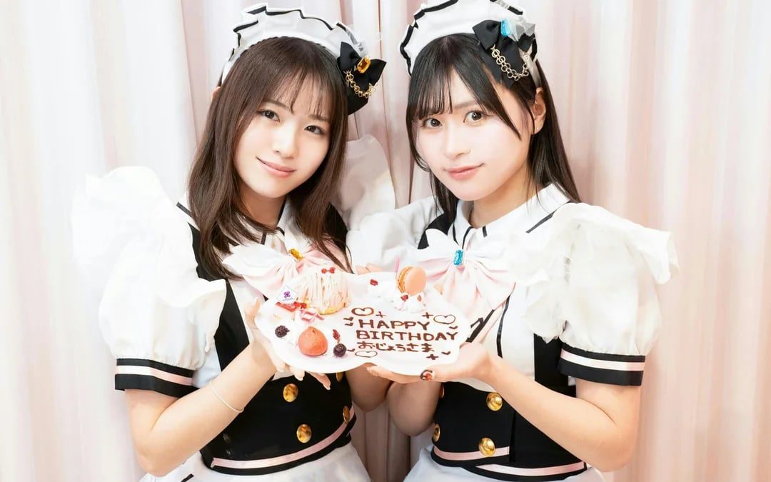 Shibuya Maid Cafe by Maidreamin Image 7