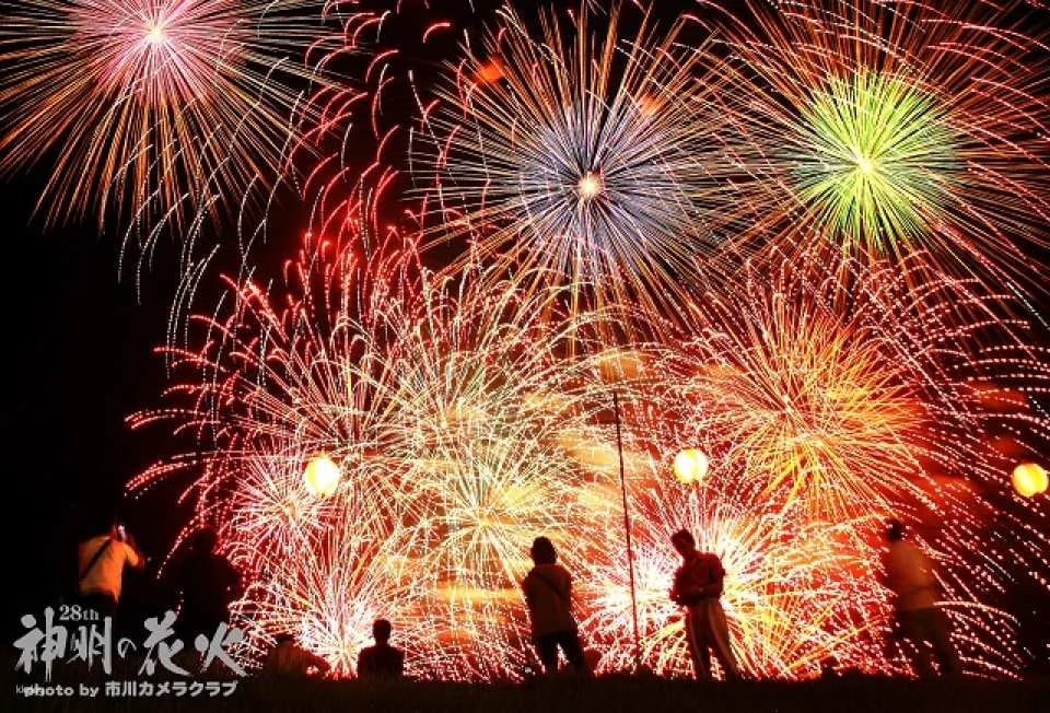 Shinmei Fireworks 2026 Paid Seating Tickets (Yamanashi Prefecture)