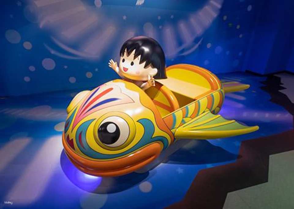 Shizuoka, Japan | Chibi Maruko-chan Land Tickets