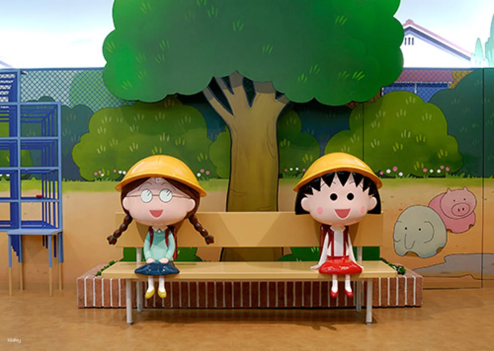 Shizuoka, Japan | Chibi Maruko-chan Land Tickets