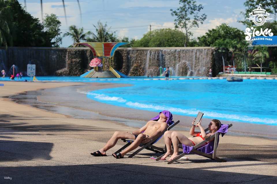 Siam Amazing Park Ticket | Bangkok