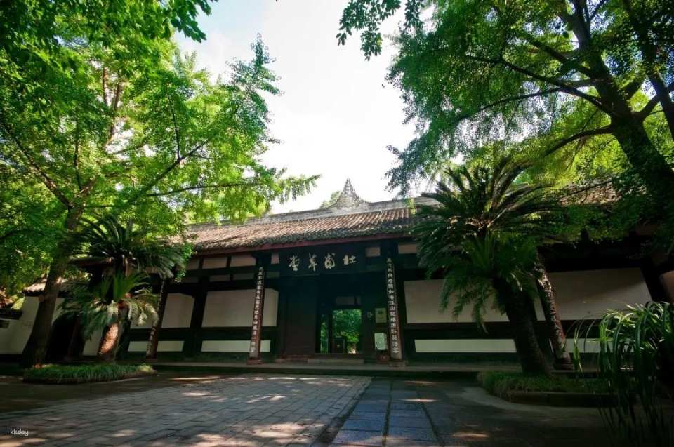 Sichuan Chengdu | Du Fu Thatched Cottage Tickets