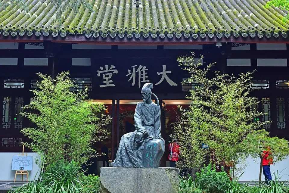 Sichuan Chengdu | Du Fu Thatched Cottage Tickets