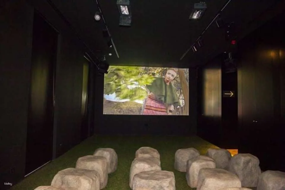 Sintra Myths and Legends Interactive Centre entrance tickets