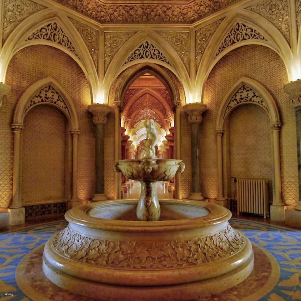 Sintra Portugal | Palace of Monserrate Ticket