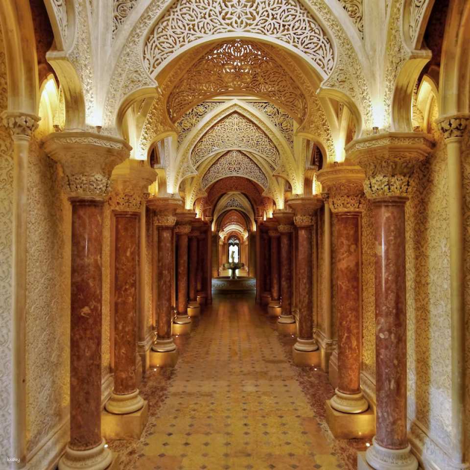 Sintra Portugal | Palace of Monserrate Ticket
