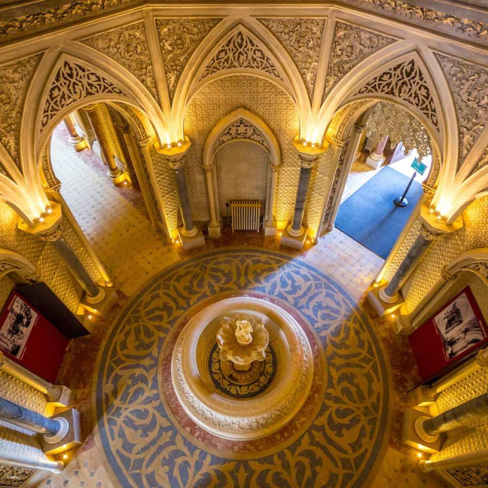 Sintra Portugal | Palace of Monserrate Ticket