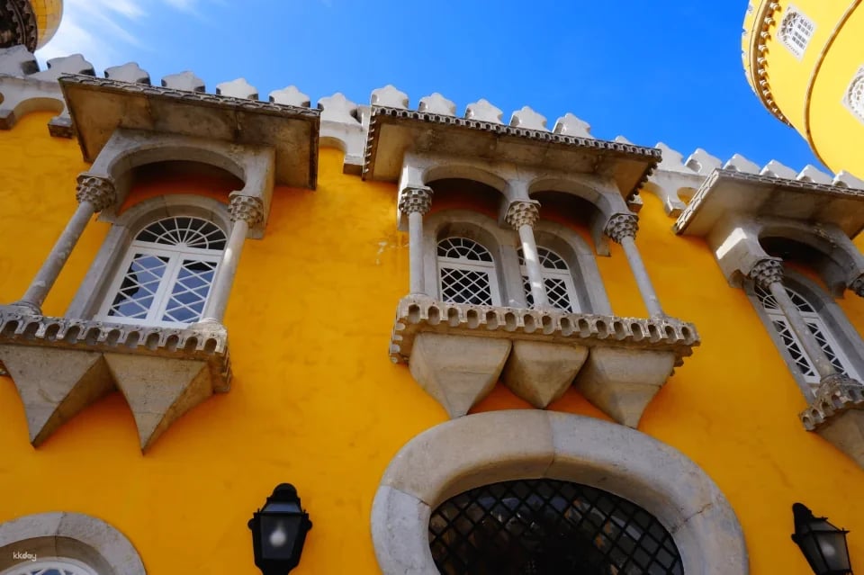 Sintra Portugal | Park and Pena Palace Ticket