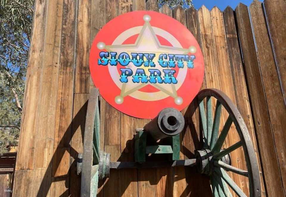 Sioux City Entrance