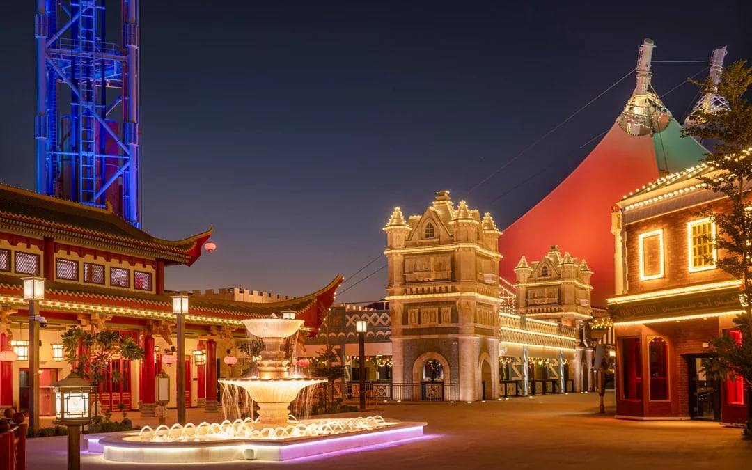 Six Flags Qiddiya City Tickets Image 12