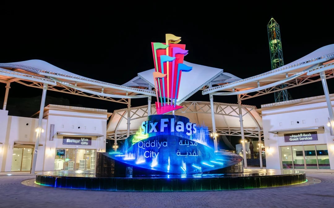 Six Flags Qiddiya City Tickets Image 3