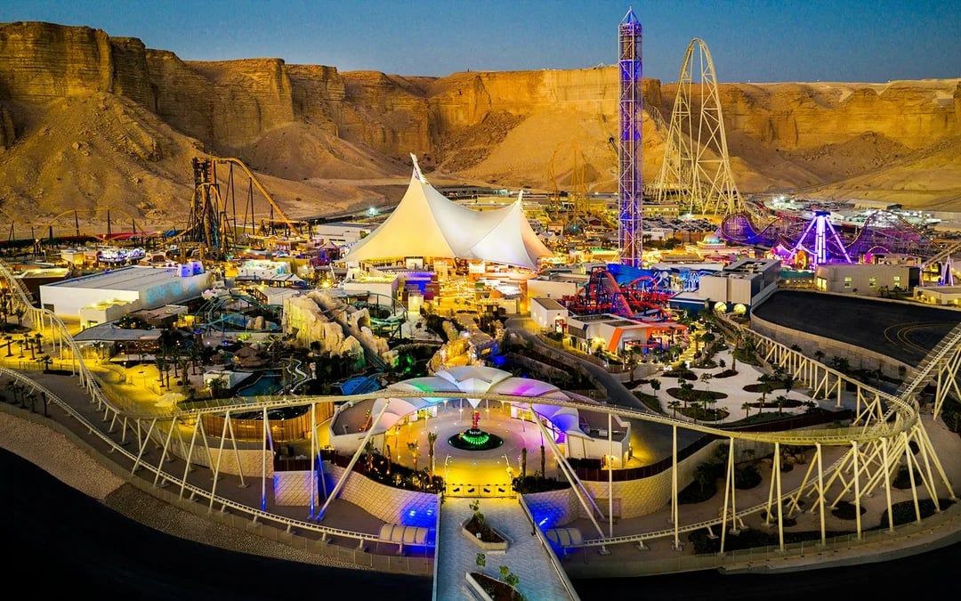 Six Flags Qiddiya City Tickets Image 8