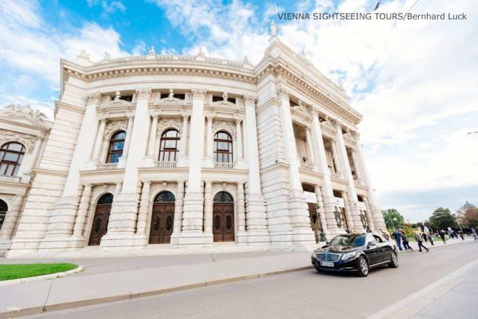 Skip-the-line Schönbrunn Palace visit and Vienna city tour in the morning