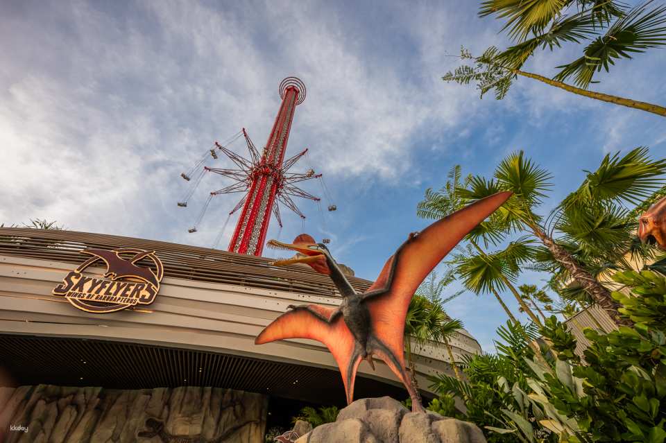Skyflyers Giant Swing Ride at Asiatique Bangkok | Thailand