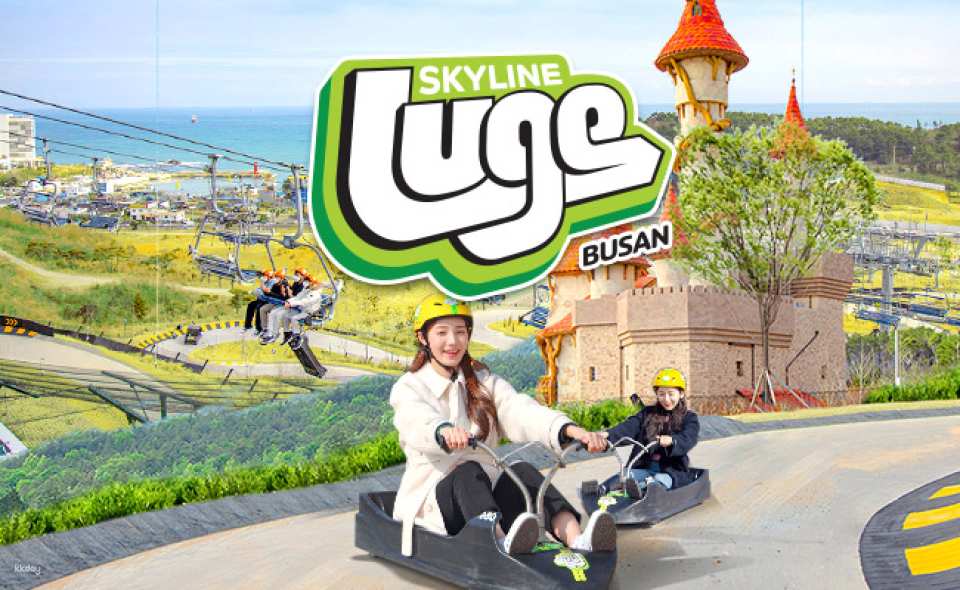 Skyline Luge Ticket | Busan