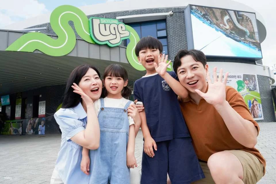 Skyline Luge Ticket | Busan