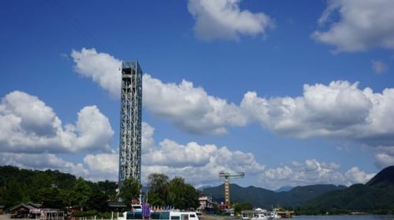Skyline Zipwire