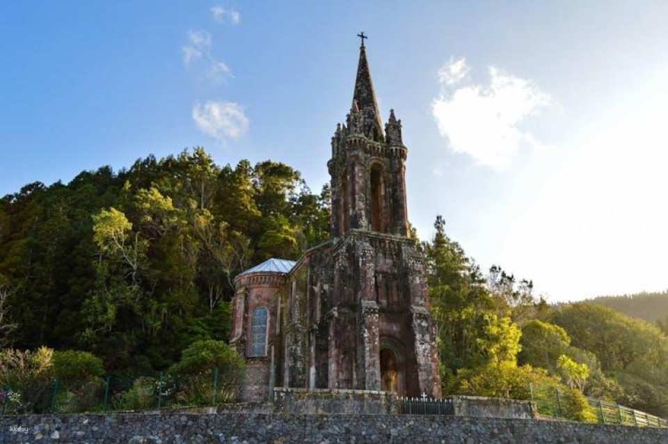 Small Group Tour to Furnas