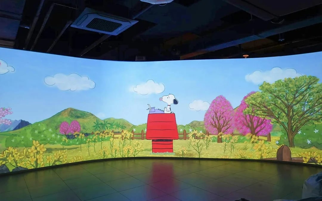 Snoopy Garden Jeju Entry Ticket Image 3