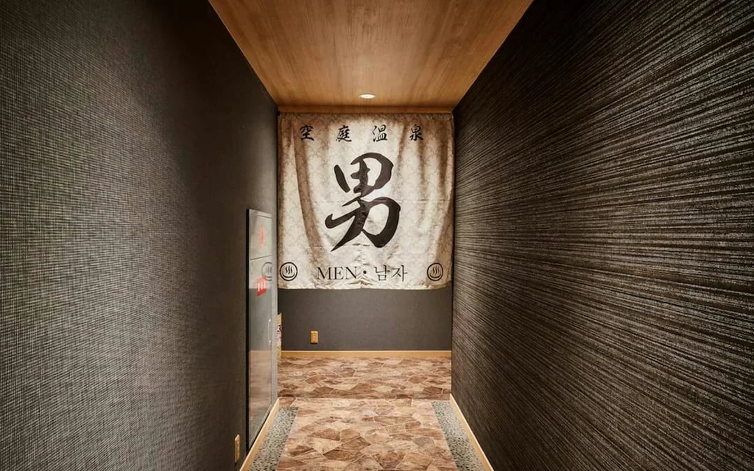 Solaniwa Onsen Tickets Image 5