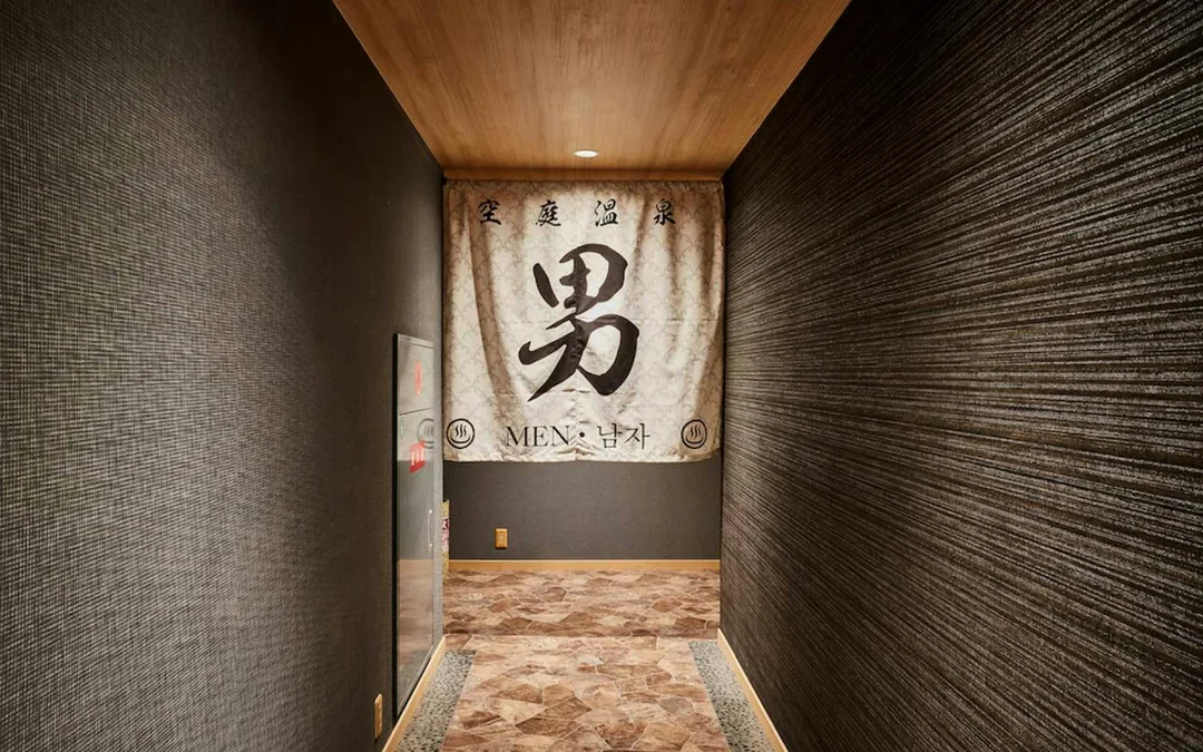 Solaniwa Onsen Tickets Image 5