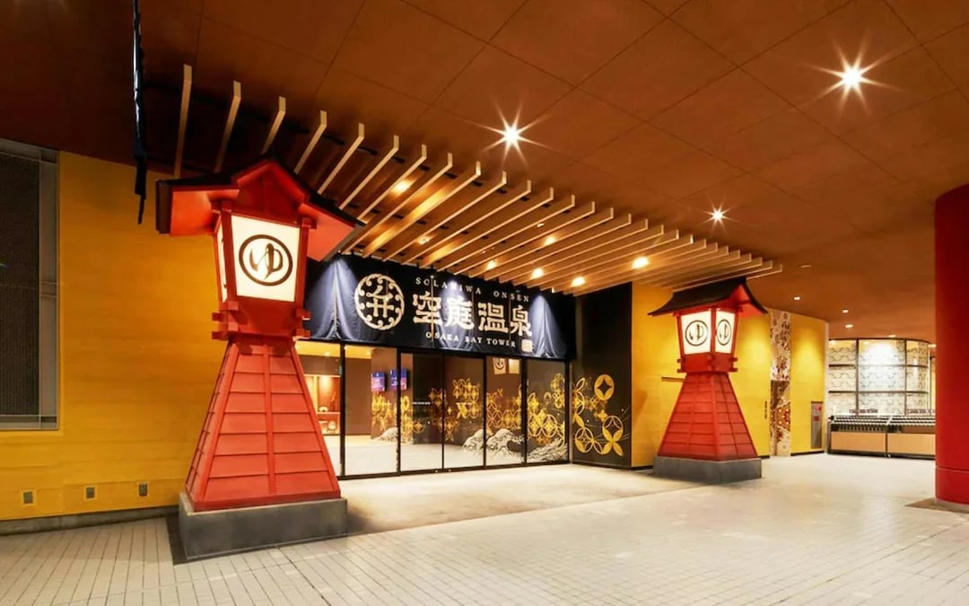 Solaniwa Onsen Tickets Image 7