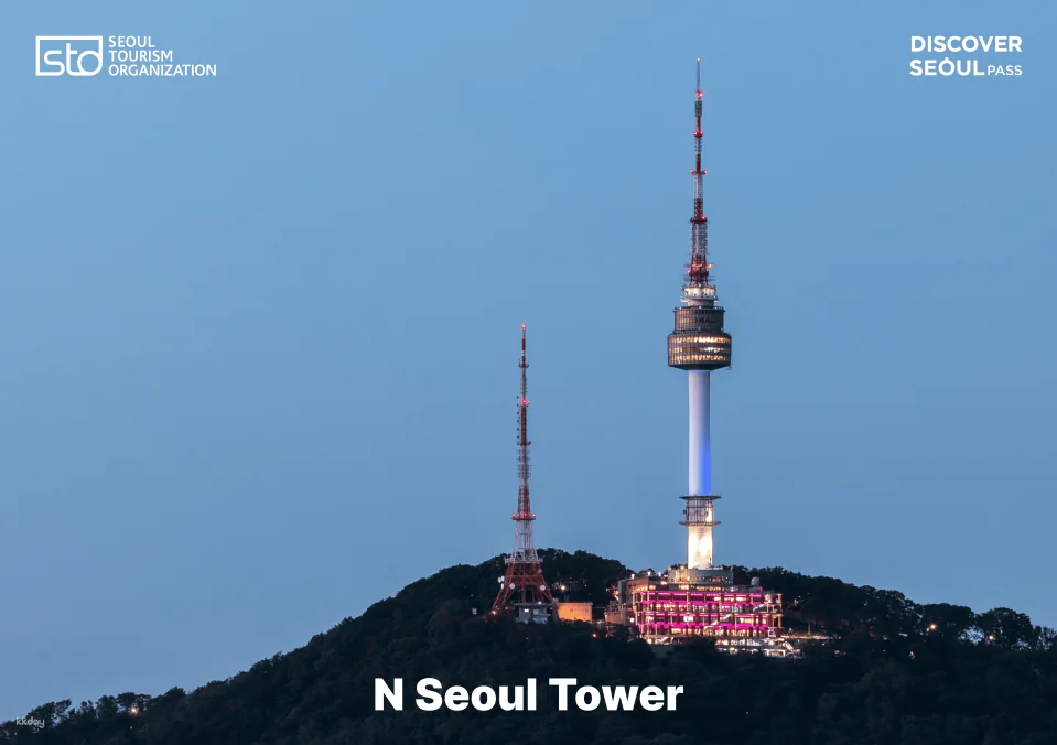 South Korea Discover Seoul Pass Ticket