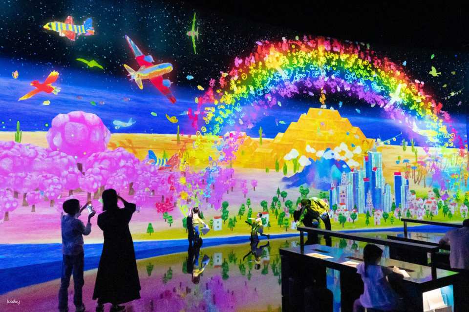 ArtScience Museum at Marina Bay Sands Ticket | Singapore