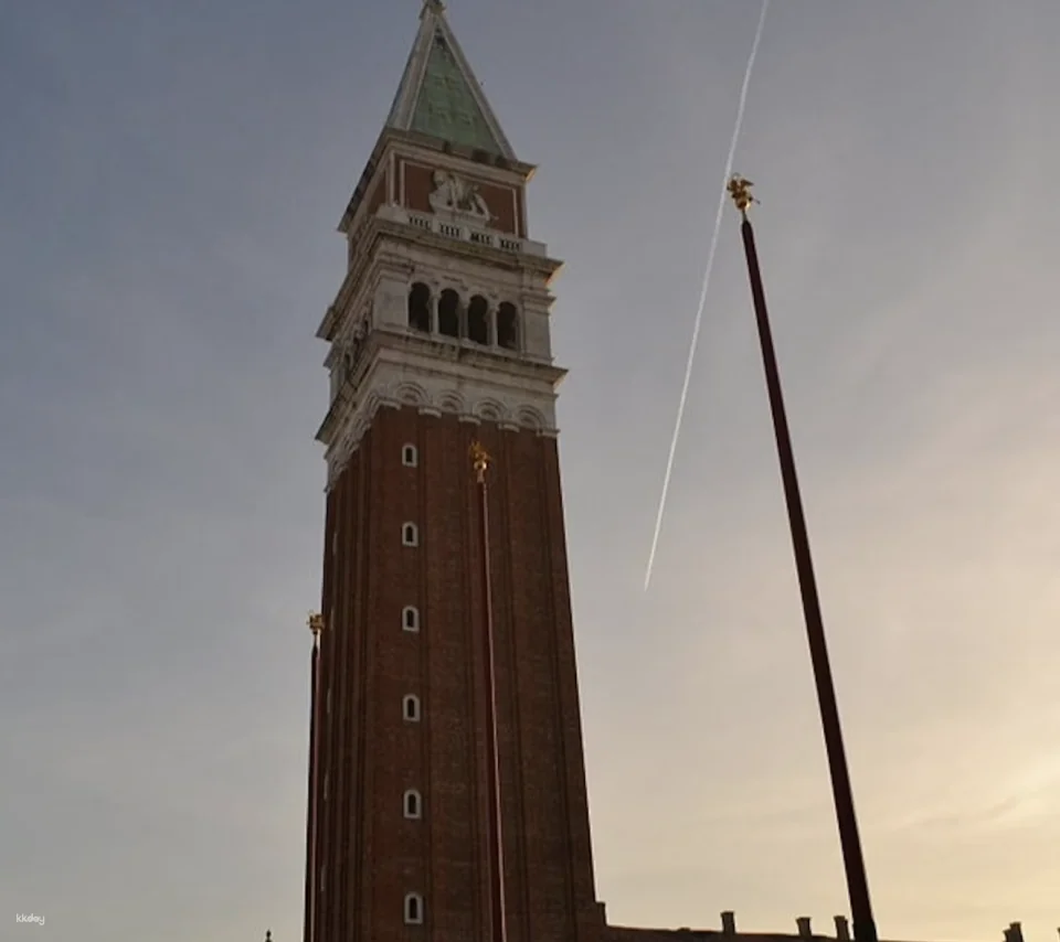 St. Mark's Campanile: Skip The Line Ticket + Audio Guide