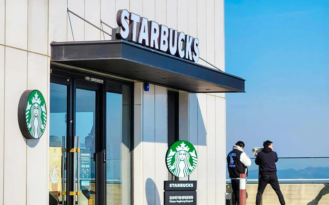 Starbucks DMZ Tour Image 2