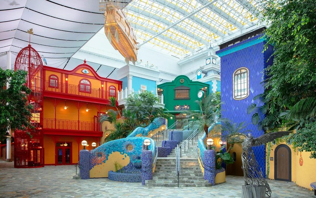 Studio Ghibli Park Ticket + Shinkansen from Tokyo to Nagoya Image 1