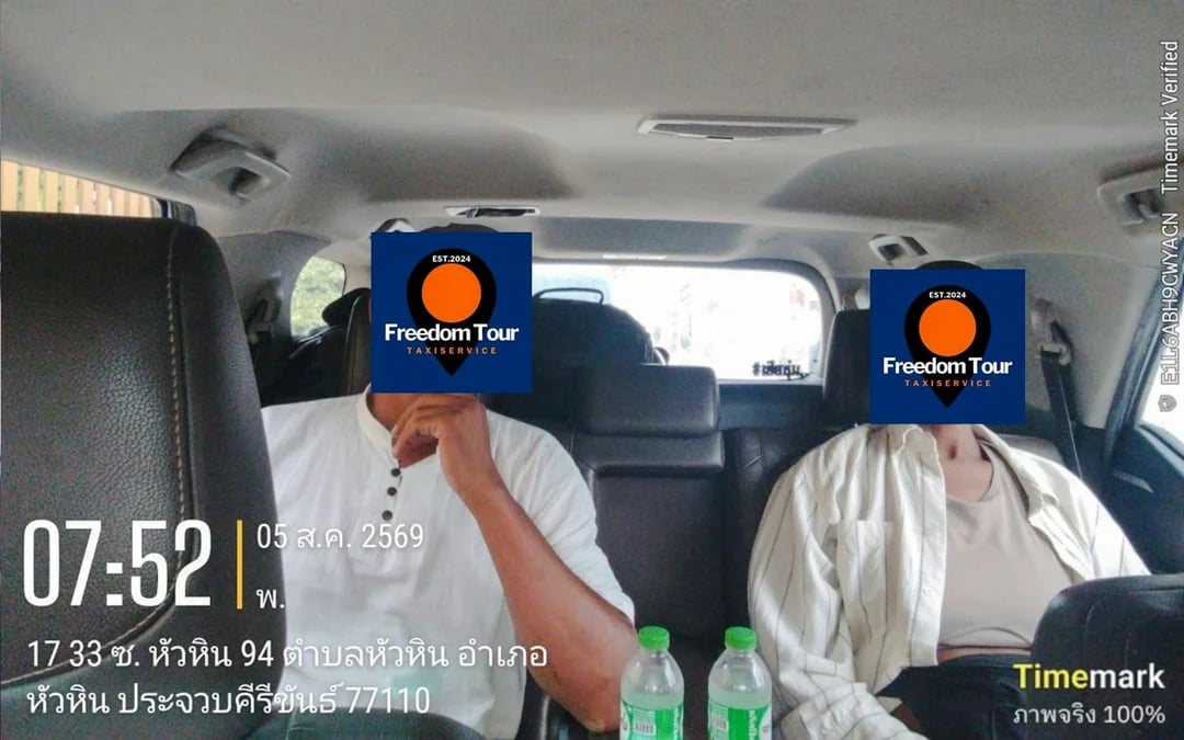Sukhothai to/from Chiang Mai Private One-Way Transfer Image 7