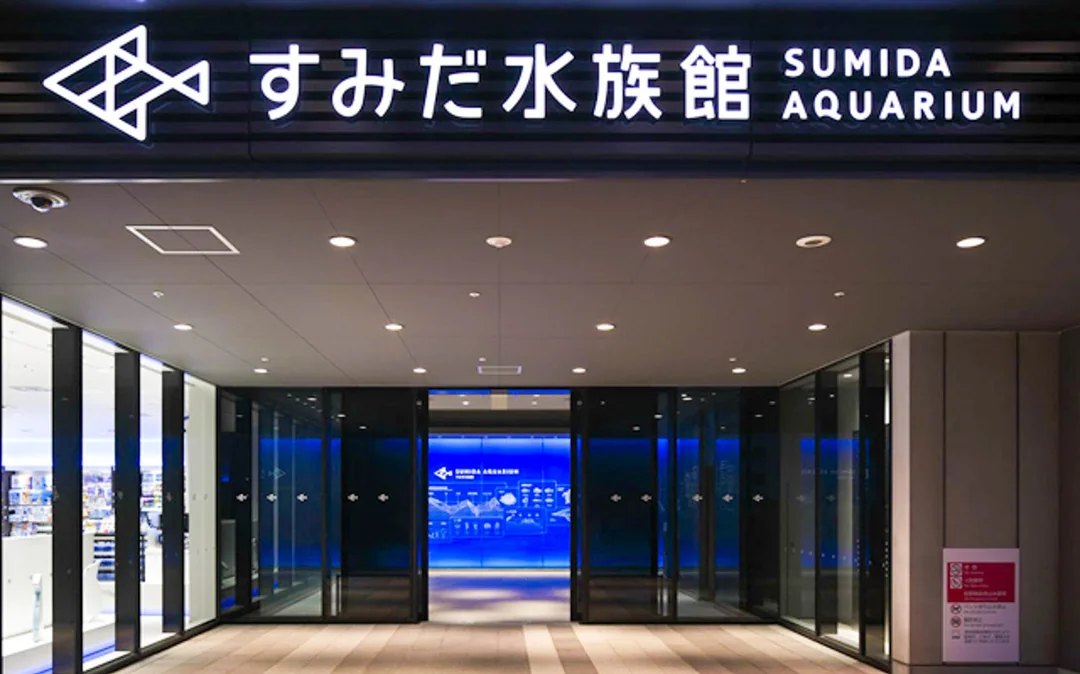Sumida Aquarium Tickets Image 2
