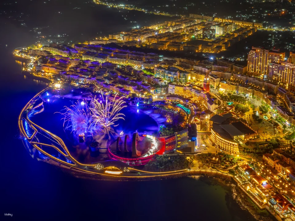 Sun World Hon Thom Ticket | Phu Quoc