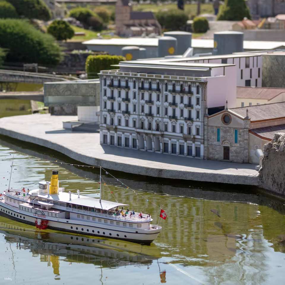 Swissminiatur Ticket | Lugano